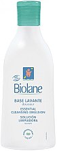 М'який засіб для купання дітей з перших днів життя - Biolane Baby Essential Cleansing Emulsion — фото N3