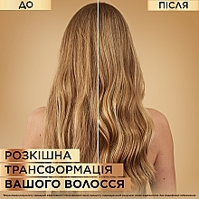 Экспресс-кондиционер "Роскошь Масел" для сухих волос, нуждающихся в питании - L'Oreal Paris Elseve Conditioner — фото N3