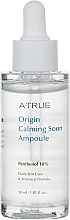 Успокаивающая и увлажняющая сыворотка для лица - A-True Origin Calming Soon Ampoule — фото N2