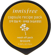 Парфумерія, косметика Маска з екстрактом ріпакового меду в капсулі - Innisfree Capsule Recipe Pack