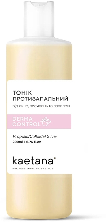Тонік "Протизапальний" від акне, висипань та запалень - Kaetana Derma Control — фото N1