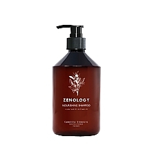 Духи, Парфюмерия, косметика Питательный шампунь - Zenology Camellia Sinensis Nourishing Shampoo