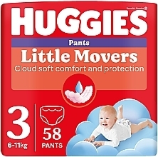 Духи, Парфюмерия, косметика Трусики-подгузники Pants 3 Mega Boy, 6-11кг, 58 шт - Huggies