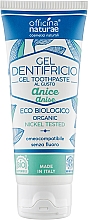 Парфумерія, косметика Органічна зубна паста з анісом - Officina Naturae Aniseed Gel Toothpaste