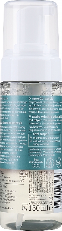 Пінка для вмивання обличчя з двома кислотами - Tolpa Dermo Face Sebio+ — фото N2