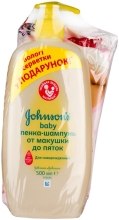 Духи, Парфюмерия, косметика Набор "От макушки до пяток" - Johnson’s® Baby (foam/500ml + wipe/24)