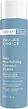 Тоник для сужения и очистки пор - Paula's Choice Resist Daily Pore-Refining Treatment 2% BHA — фото N1