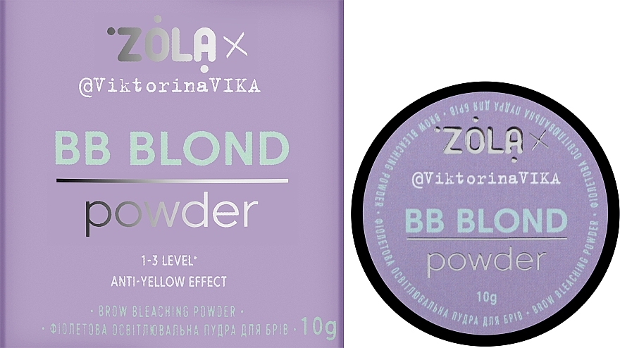 Пудра освітлююча фіолетова для брів - Zola Viktorina Vika BB Powder — фото N2