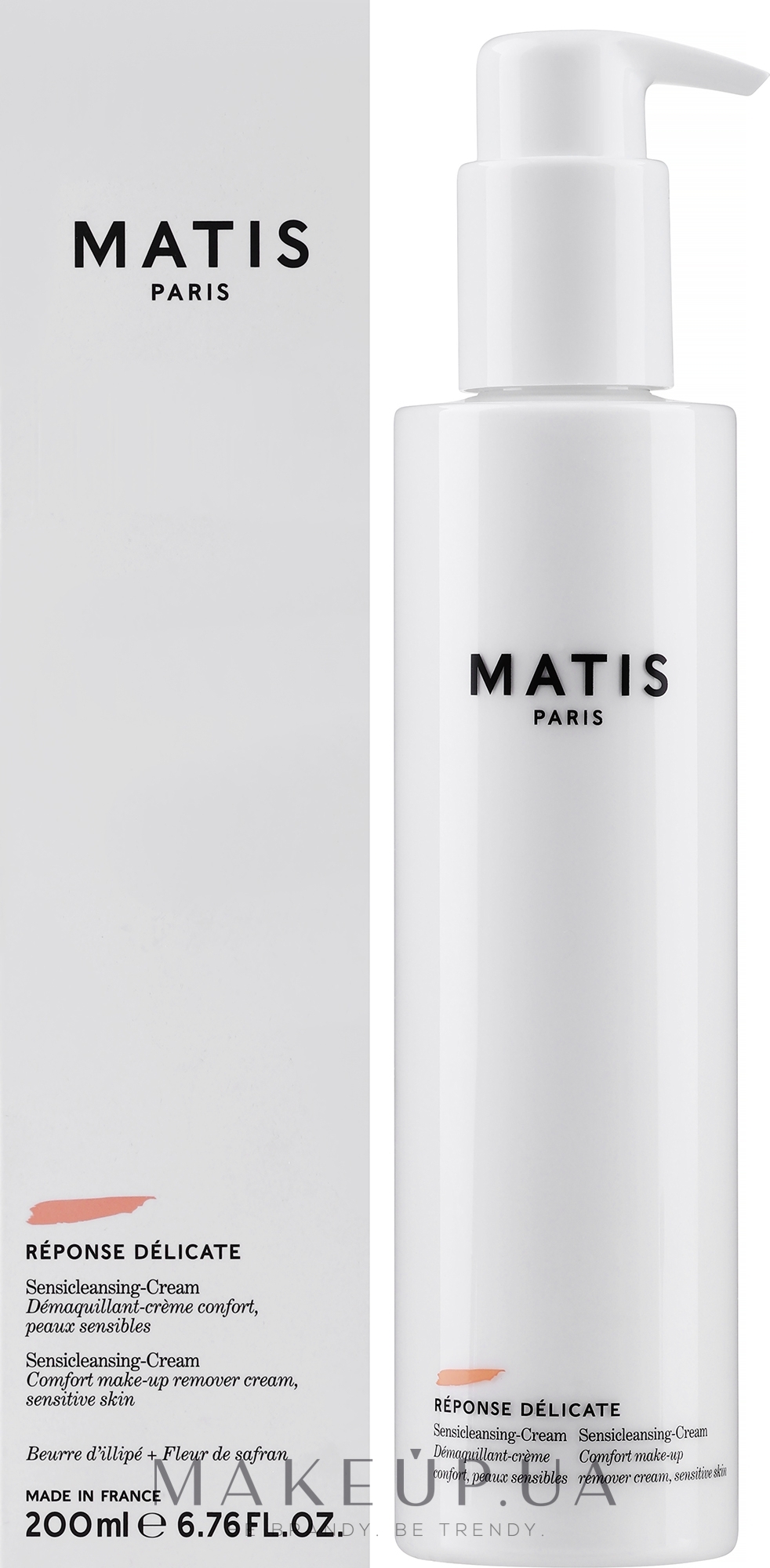 Очищувальний крем для обличчя   - Matis Reponse Delicate Sensicleasing-Cream — фото 200ml