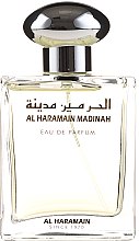 Al Haramain Madinah - Парфюмированная вода — фото N2