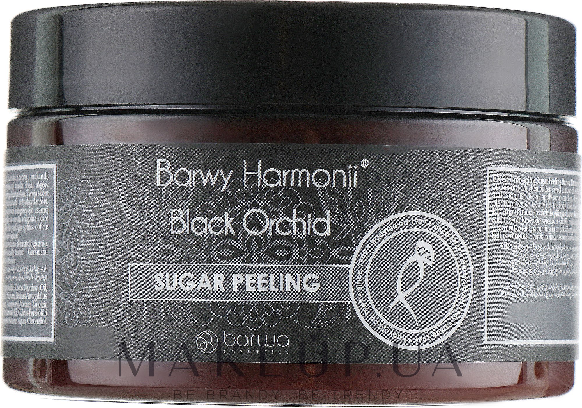 Пилинг для тела "Черная орхидея" - Barwa Harmony Sugar Peeling — фото 250ml