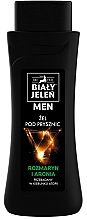 Гель для душу з екстрактами розмарину та аронії - Bialy Jelen Shower Gel — фото N1