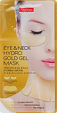 Парфумерія, косметика Гідрогелеві патчі для зони під очима і шиї, з нано-золотом, зволожувальні - Lindsay Eye & Neck Hydrogold Gel