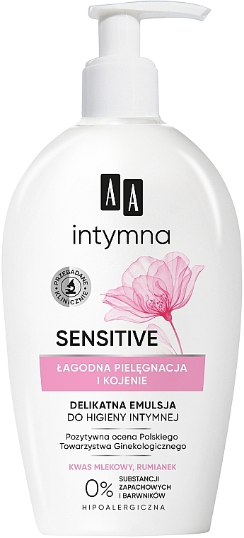 Эмульсия для интимной гигиены - AA Intimate Sensitive Emulsion — фото N1
