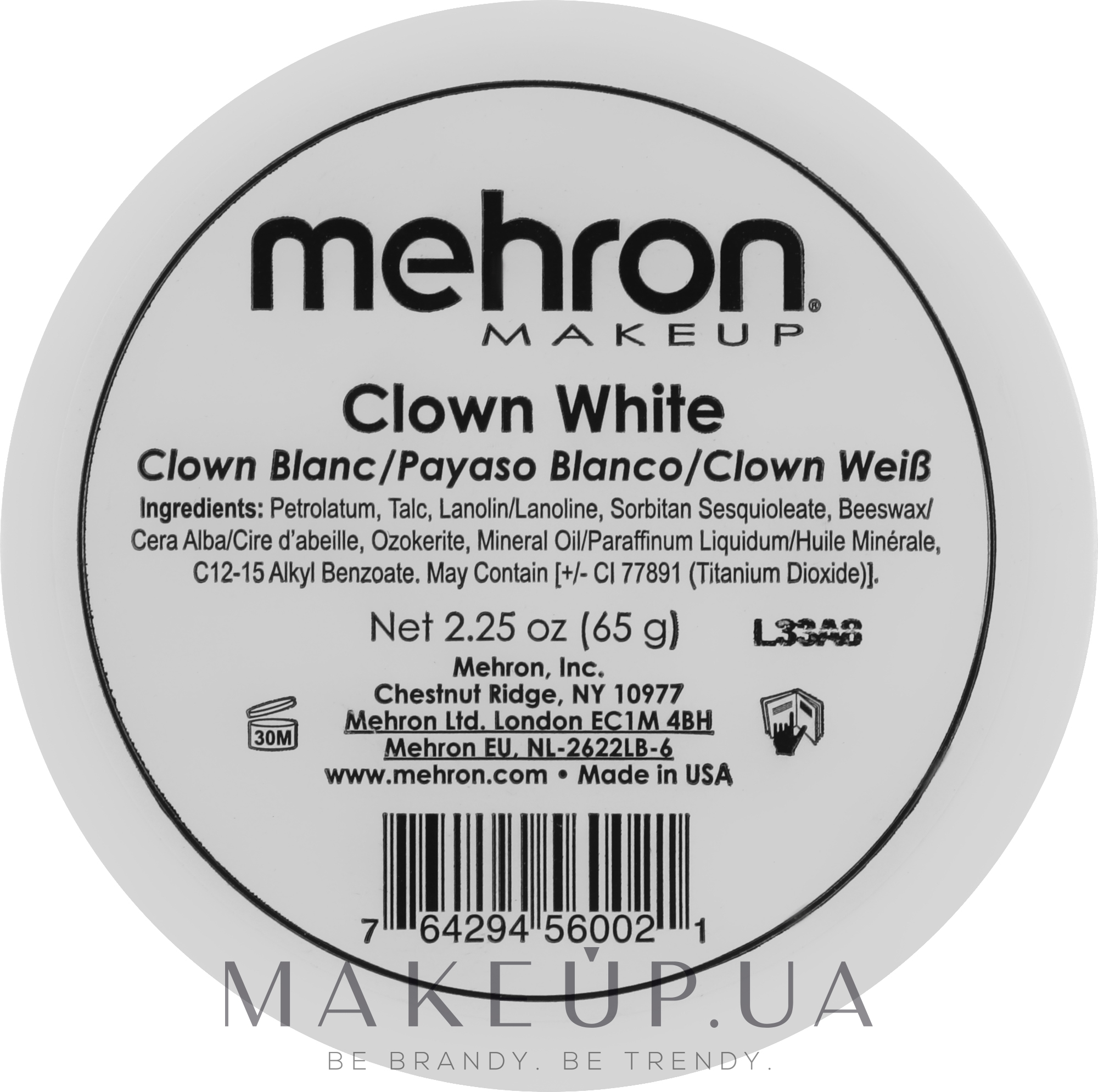 Грим для клоуна экстрабелый - Mehron Clown White — фото 65g