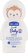 Шампунь-гель для душу - On Line Le Petit Baby Protective 0+ — фото N1