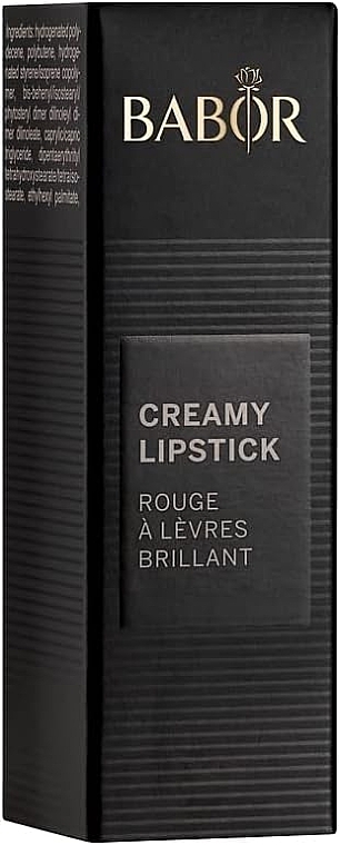 Кремовая помада для губ - Babor Creamy Lipstick — фото N3