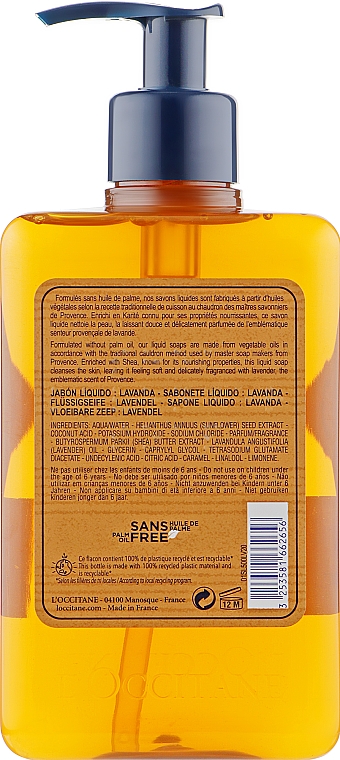 Мыло жидкое "Лаванда" - L'Occitane Lavande Liquid Soap — фото N2