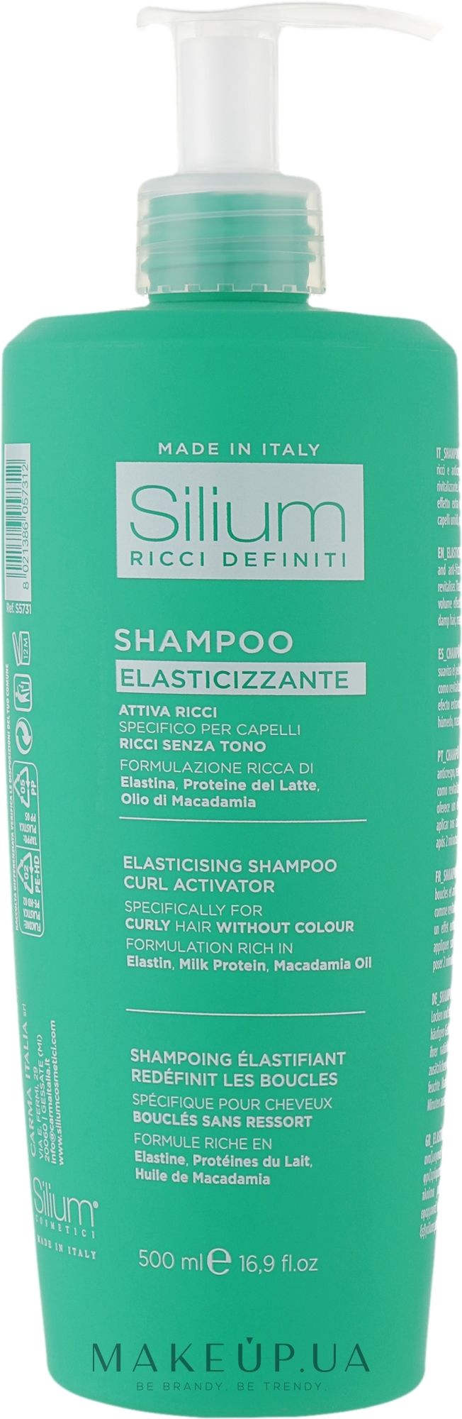 Шампунь для еластичності кучерявого волосся "Ідеальні локони" з еластином, колагеном - Silium Elasticizing Shampoo — фото 500ml