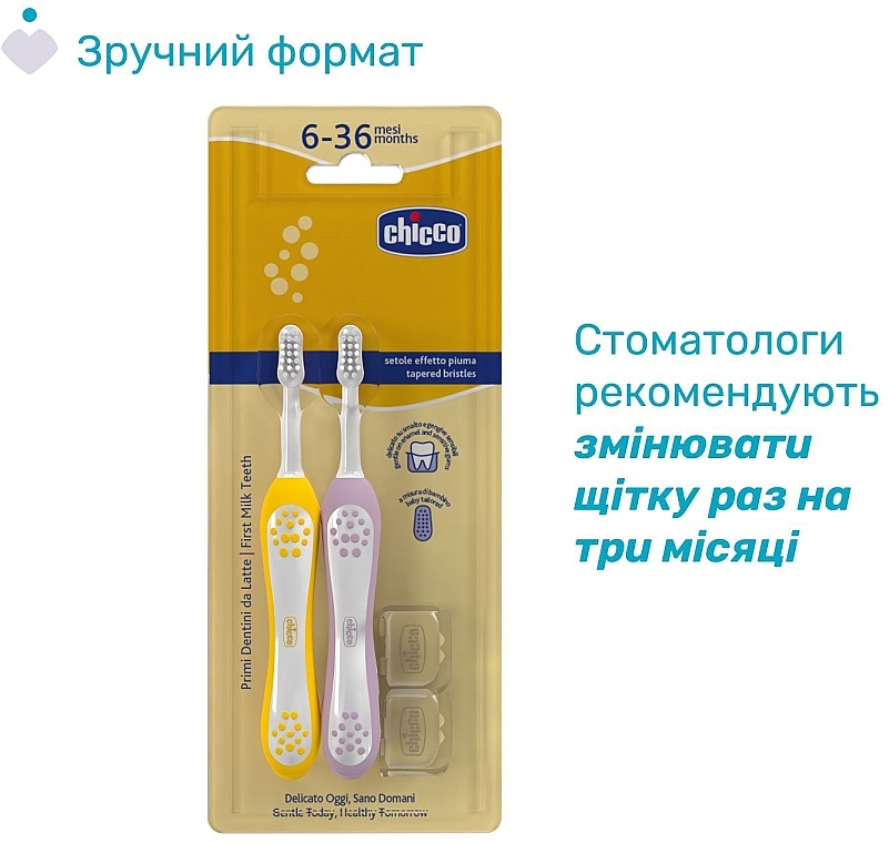 Chicco First Milk Teeth (toothbrush/2pcs) - Chicco First Milk Teeth — фото N6