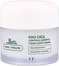 Парфумерія, косметика Легкий зволожувальний крем-гель для обличчя - VT Cosmetics Pro Cica Centella Asiatica Tiger Light Cream