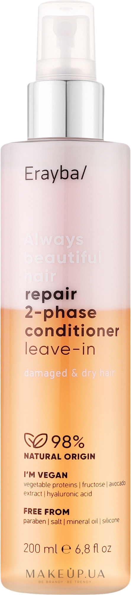 Незмивний двофазний кондиціонер для пошкодженого волосся - Erayba ABH Repair 2-phase Conditioner Leave-in — фото 200ml