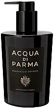 Духи, Парфюмерия, косметика Acqua di Parma Magnolia Infinita - Гель для душа