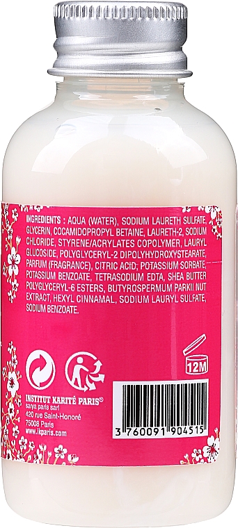 Набір - Institut Karite Cherry Blossom (h/cr/30ml + sh/cr/50ml + soap/100g + butter/10ml + bag) — фото N3