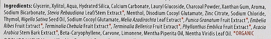 Відбілювальна зубна паста з вугіллям і олією чорного кмину - Himalaya Herbals Botanique Charcoal & Black Seed Oil Whitening Antiplaque Toothpaste — фото N3