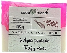 Глицериновое мыло для тела "Рис с вишней" - Soap&Friends — фото N1