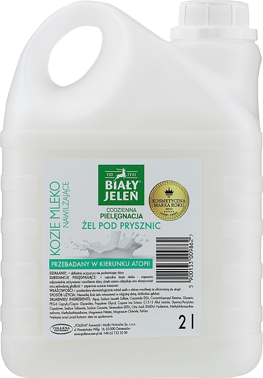 Гипоаллергенный гель для душа с козьим молоком - Bialy Jelen Hypoallergenic Shower Gel With Goat Milk — фото N3