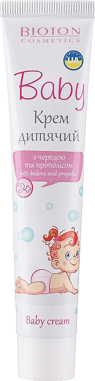 Дитячий крем "Мальвіна" - Bioton Cosmetics Body Cream — фото N1