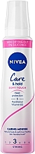 Духи, Парфюмерия, косметика Питательный мусс для ухода и фиксации - NIVEA Pflege & Halt Soft Touch