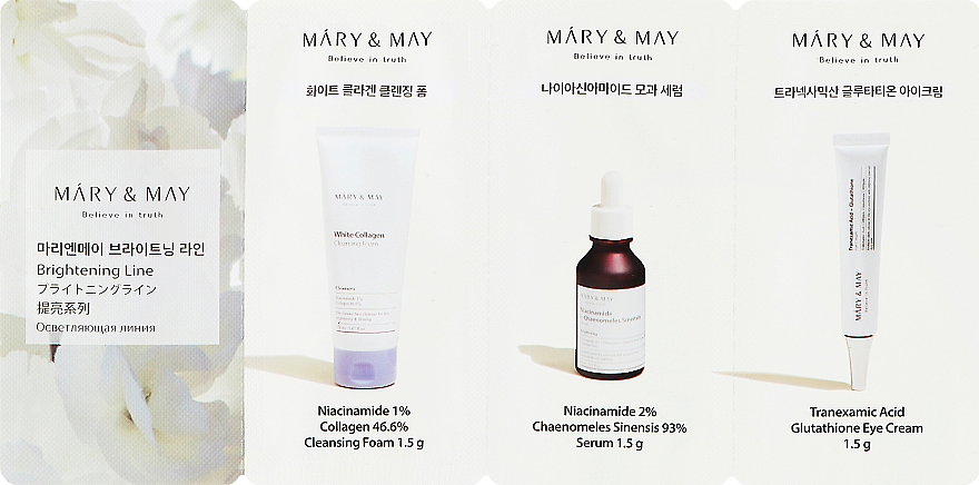 Набір мініатюр для освітлення шкіри - Mary & May Brightening Line (foam/7x1.5g + f/ser/7x1.5g + eye/cr7x1.5g) — фото N2