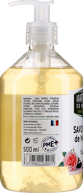 Жидкое марсельское мыло "Роза" - Maitre Savon De Marseille Savon Liquide De Marseille Rose Liquid Soap — фото N2