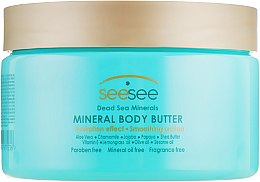 Духи, Парфюмерия, косметика Масло для тела минеральное - SeeSee Mineral Body Butter