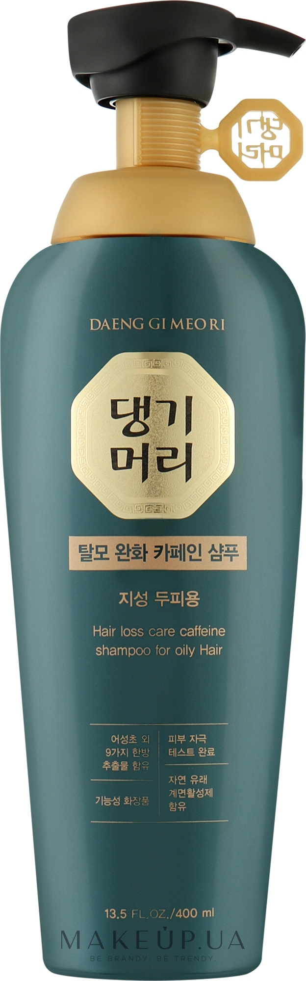 Шампунь от выпадения волос с кофеином для жирной кожи головы - Daeng Gi Meo Ri Hair Loss Care Caffein Shampoo For Oily Hair — фото 400ml
