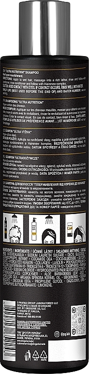 Шампунь для волос "Гиперпитание от корней до кончиков" - Hairenew Ultra Nutrition Shampoo — фото N2