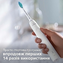 Электрическая звуковая зубная щетка - Philips Sonicare HX3673/13 — фото N12