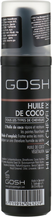 Масло для волосся, кокосове, живильне - Gosh Copenhagen Coconut Oil — фото N2