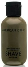 Духи, Парфюмерия, косметика Крем для бритья на травах - American Crew Herbal Shave