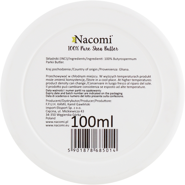 Масло Ши - Nacomi Natural Shea Butter — фото N3