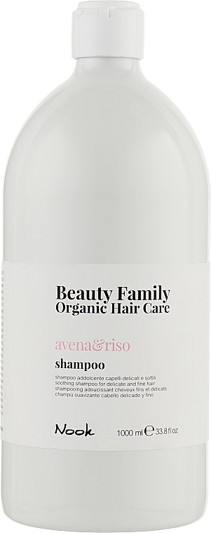 Шампунь для тонкого волосся, схильного до сплутування - Nook Beauty Family Organic Hair Care — фото N3