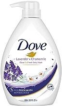 Гель для душа "Лаванда и ромашка" (помпа) - Dove Go Fresh Lavender & Chamomile Body Wash — фото N1