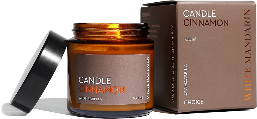 Аромасвеча "SPA-уход для кожи рук" - White Mandarin Candle Cinnamon — фото N1