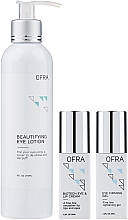 Парфумерія, косметика Набір - Ofra Eye Care Solution Trio (eye/gel/36ml + eye/cr/36ml + eye/lot/240ml)