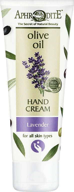 Крем для рук з екстрактом лаванди - Aphrodite Lavender Hand Cream — фото N3