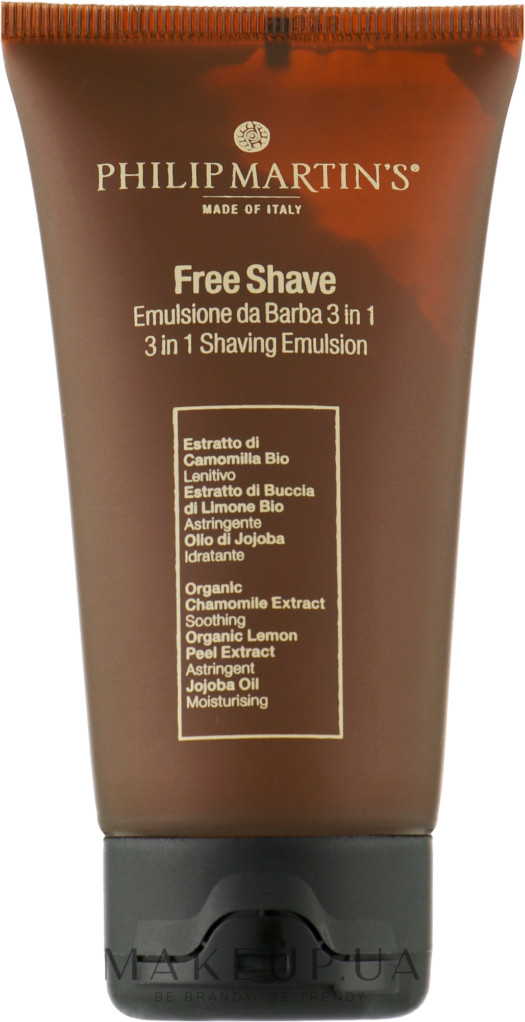 Емульсія до, для та після гоління - Philip Martins Free Shave 3 in 1 Shaving Emulsion — фото 75ml