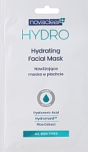 Парфумерія, косметика Зволожувальна маска для обличчя - NovaClear Hydro Facial Mask