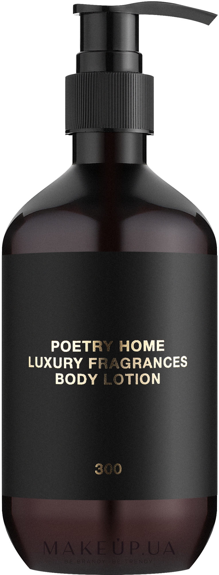 Poetry Home Opulence Rouge - Парфумований лосьйон для тіла — фото 300ml